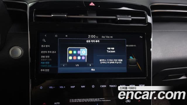 Hyundai The New Tucson 2022 — Şəkil 17/20