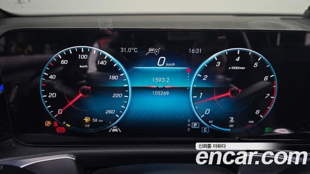 Mercedes-Benz GLB-Class 2021 — Şəkil 7/20