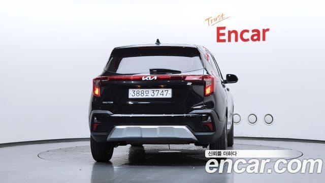 Kia Seltos 2023 — Şəkil 4/20