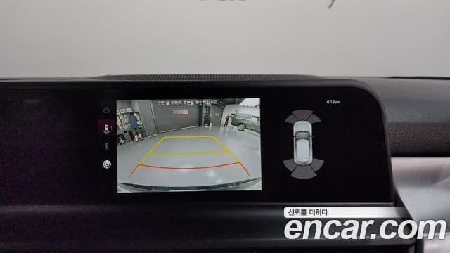 Kia Seltos 2023 — Şəkil 14/20