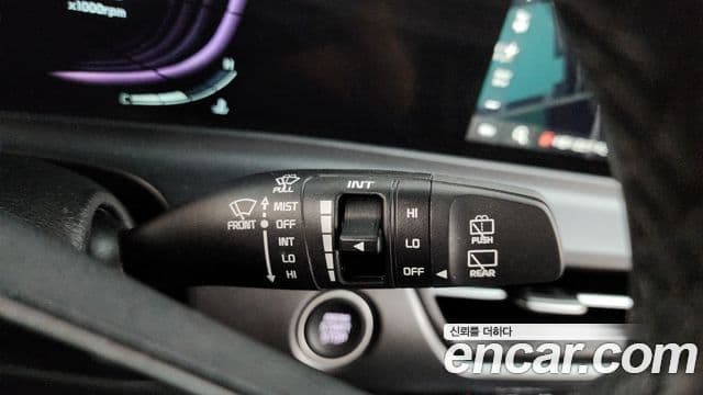 Kia Seltos 2023 — Şəkil 20/20