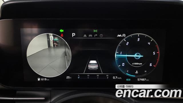 Kia Carnival 2021 — Şəkil 8/20