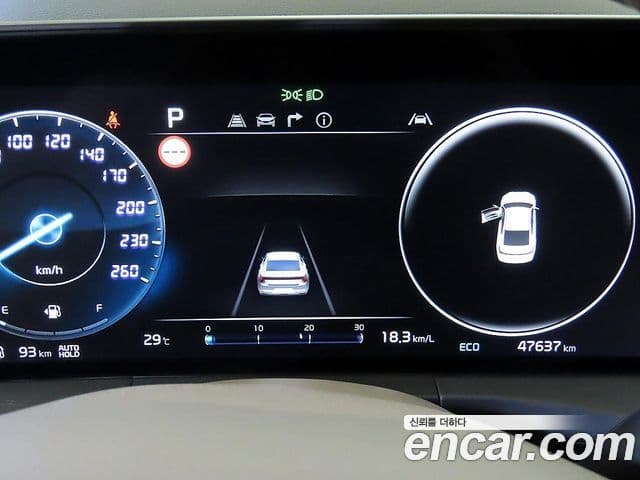 Kia K8 2022 — Şəkil 7/20