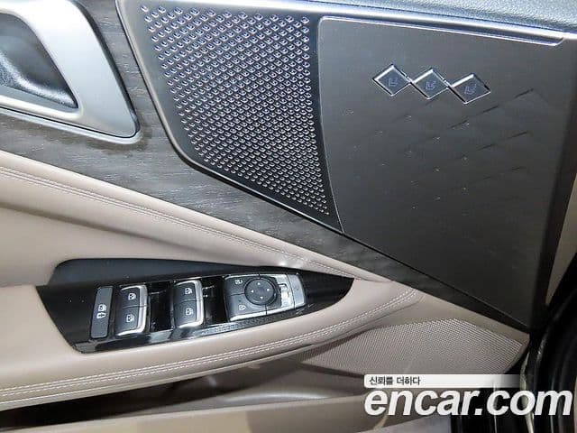 Kia K8 2022 — Şəkil 12/20