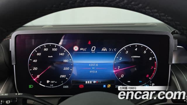 Mercedes-Benz GLC-Class 2023 — ფოტო 8/20