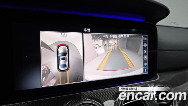 Mercedes-Benz E-Class 2019 — ფოტო 14/20