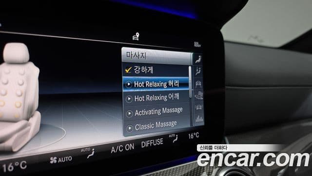 Mercedes-Benz E-Class 2019 — ფოტო 19/20