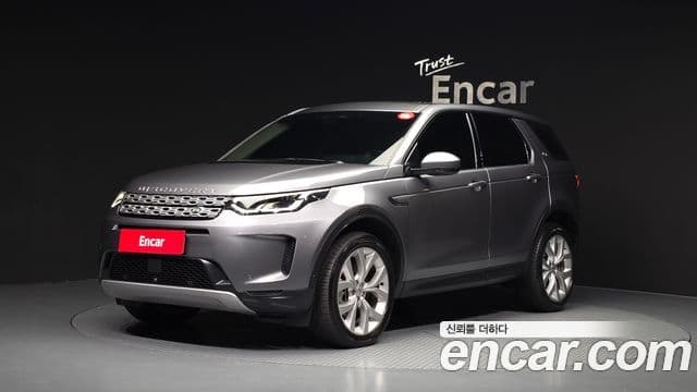 Land Rover Discovery Sport 2021 — Şəkil 1/20