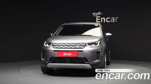 Land Rover Discovery Sport 2021 — Şəkil 3/20