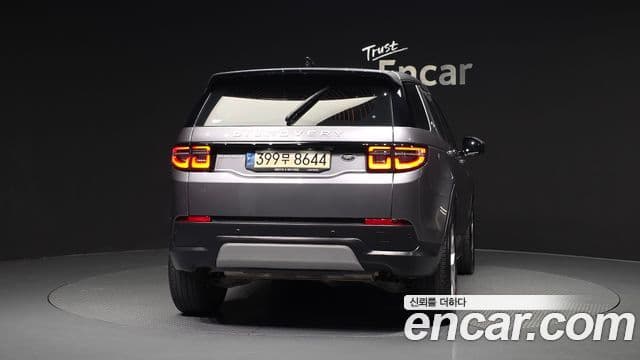 Land Rover Discovery Sport 2021 — Şəkil 4/20