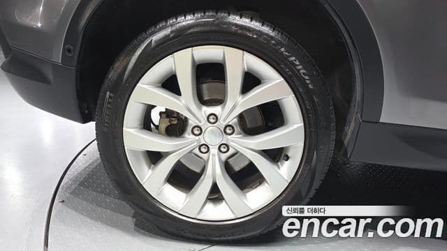 Land Rover Discovery Sport 2021 — Şəkil 5/20