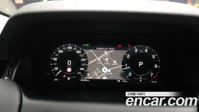 Land Rover Discovery Sport 2021 — Şəkil 8/20