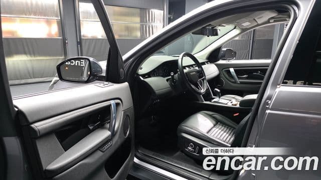 Land Rover Discovery Sport 2021 — Şəkil 10/20