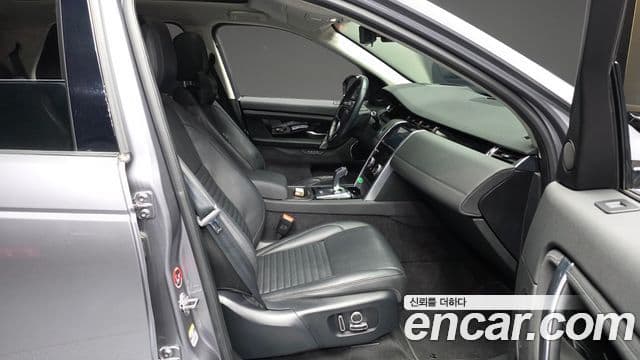 Land Rover Discovery Sport 2021 — Şəkil 11/20