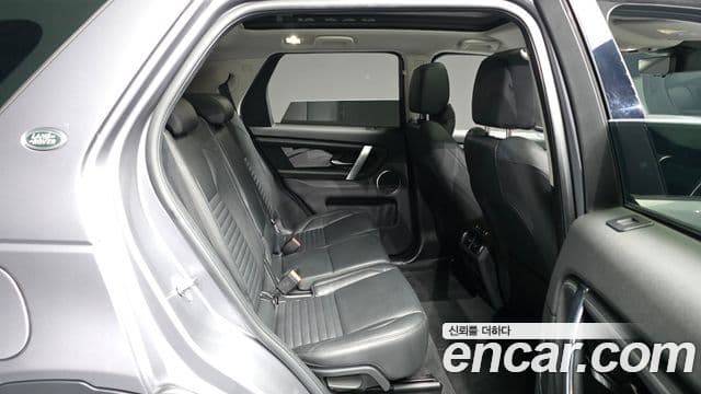 Land Rover Discovery Sport 2021 — Şəkil 12/20