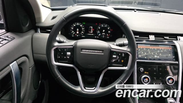 Land Rover Discovery Sport 2021 — Şəkil 13/20