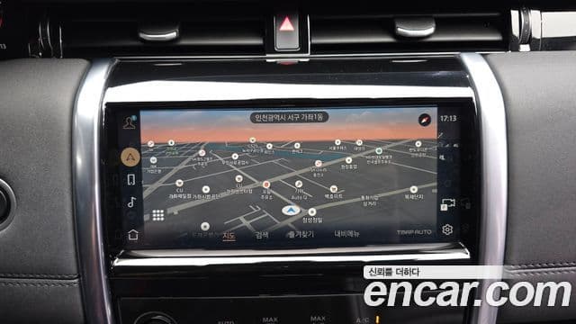 Land Rover Discovery Sport 2021 — Şəkil 14/20
