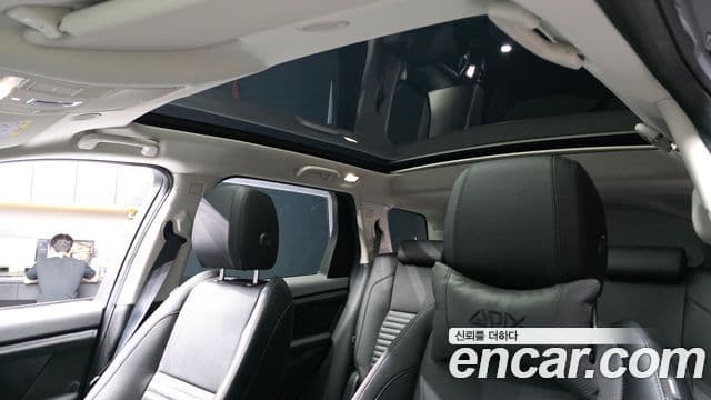 Land Rover Discovery Sport 2021 — Şəkil 18/20