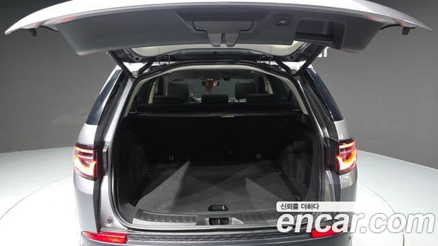 Land Rover Discovery Sport 2021 — Şəkil 20/20