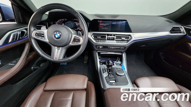 BMW 4 Series 2023 — Şəkil 7/20