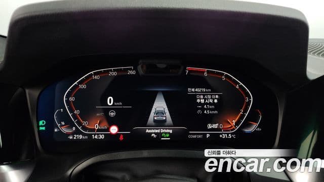 BMW 4 Series 2023 — Şəkil 8/20