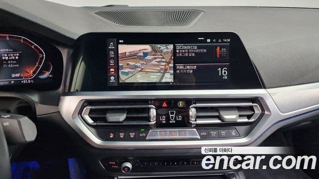 BMW 4 Series 2023 — Şəkil 12/20