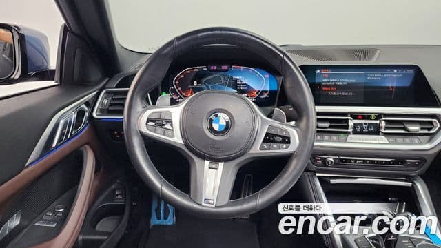 BMW 4 Series 2023 — Şəkil 13/20