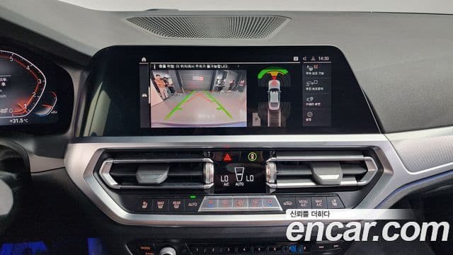 BMW 4 Series 2023 — Şəkil 14/20