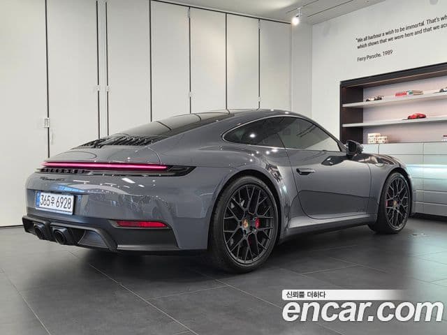 Porsche 911 2025 — Şəkil 15/20