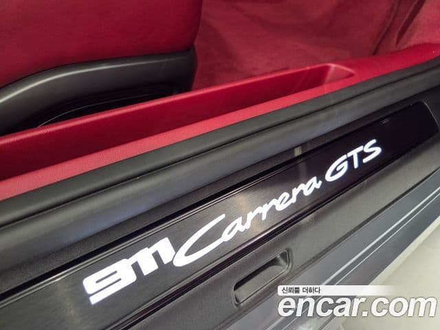 Porsche 911 2025 — Şəkil 7/20