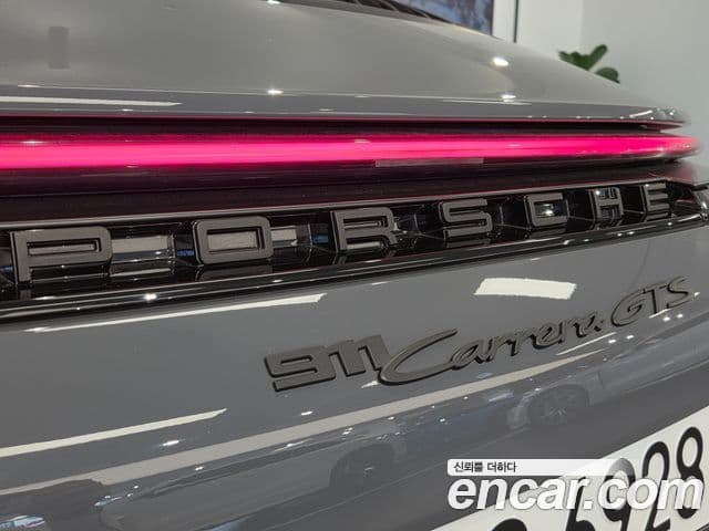 Porsche 911 2025 — Şəkil 10/20