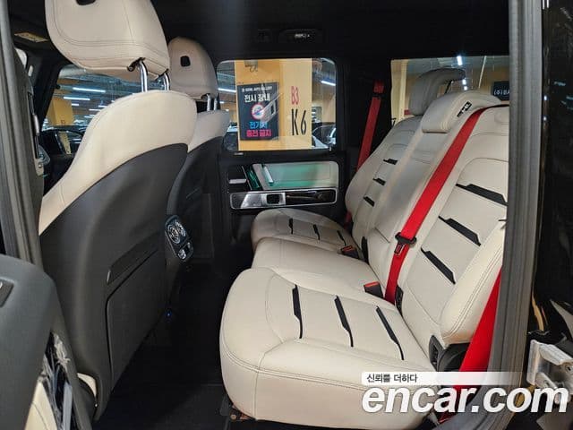 Mercedes-Benz G-Class 2026 — ფოტო 10/20
