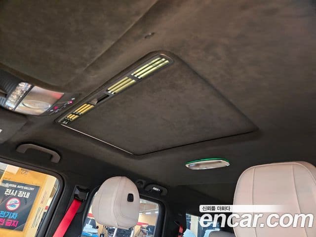 Mercedes-Benz G-Class 2026 — ფოტო 15/20