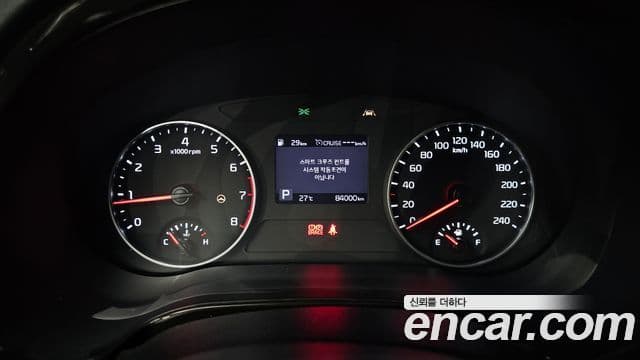 Kia Seltos 2020 — Şəkil 8/20