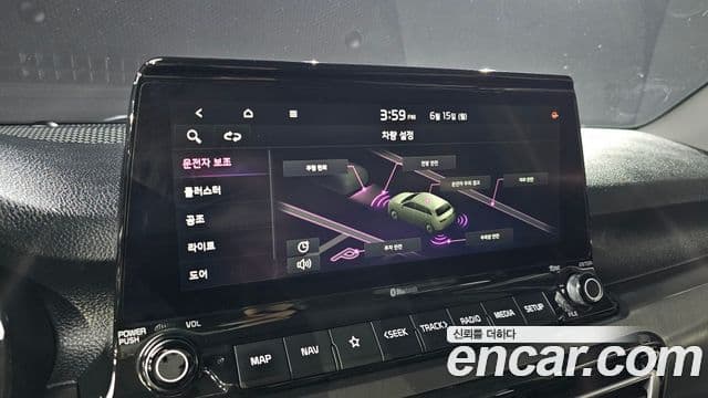 Kia Seltos 2020 — Şəkil 20/20