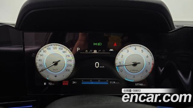 Hyundai Avante 2021 — ფოტო 7/20