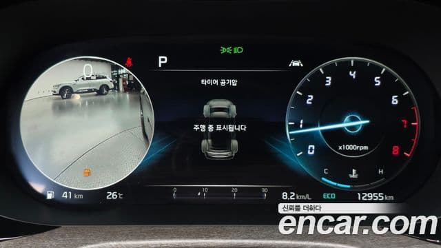 Kia K5 2021 — ფოტო 8/20