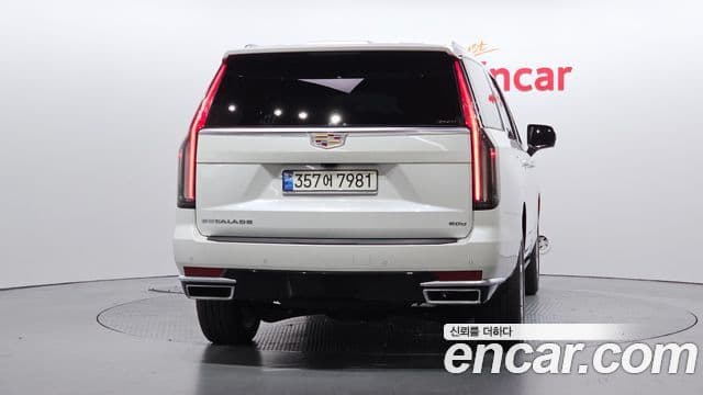 Cadillac Escalade 2021 — Photo 7/36