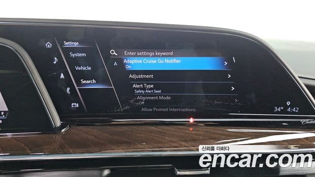 Cadillac Escalade 2021 — Photo 27/36