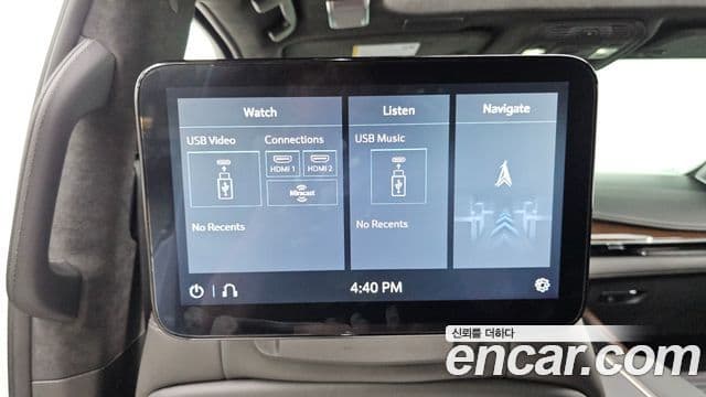 Cadillac Escalade 2021 — Photo 3/36