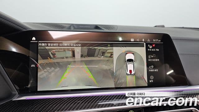BMW X5M 2021 — Photo 3/20