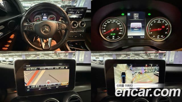 Mercedes-Benz GLC-Class 2019 — Şəkil 16/20