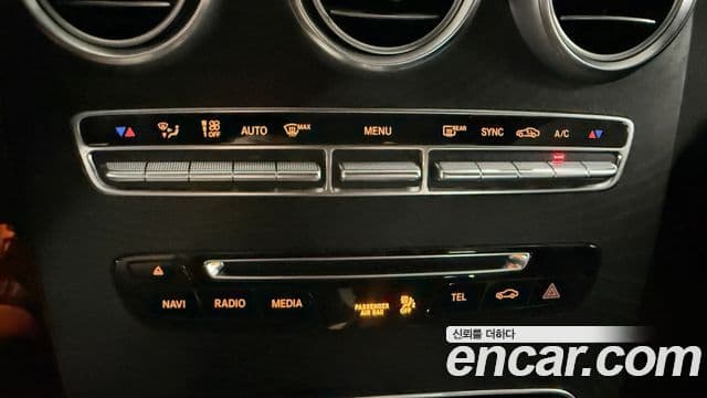 Mercedes-Benz GLC-Class 2019 — Şəkil 17/20