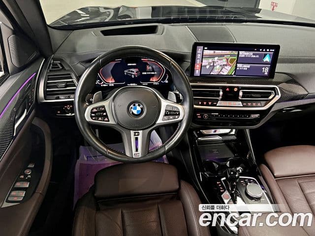 BMW X3 2023 — Photo 20/20