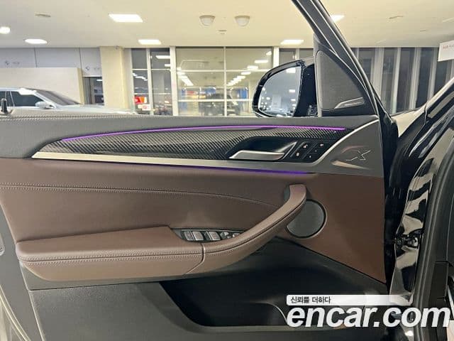 BMW X3 2023 — Photo 7/20