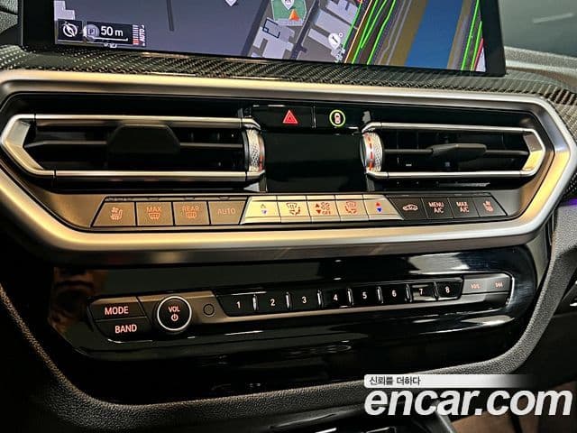 BMW X3 2023 — Photo 16/20