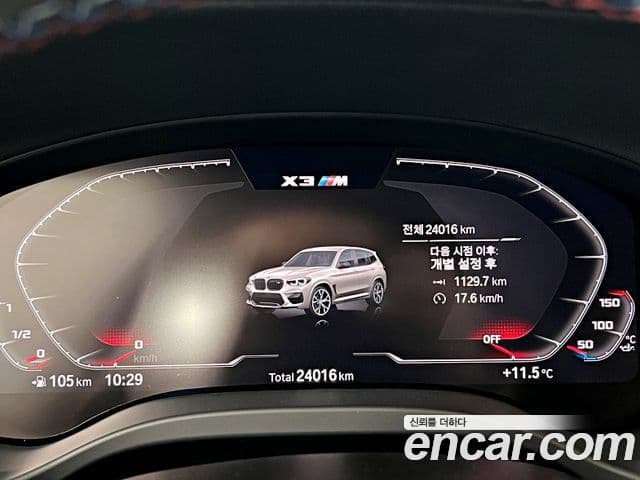 BMW X3M 2021 — ფოტო 14/20