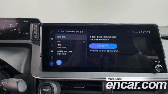 Toyota Prius 2025 — Photo 6/33