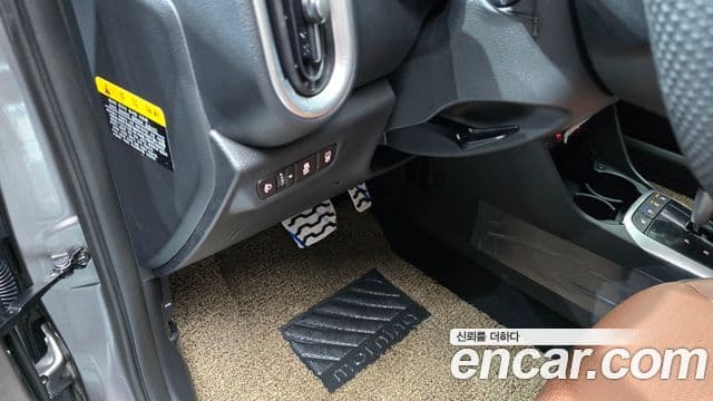 Kia All New Morning 2026 — Şəkil 19/20