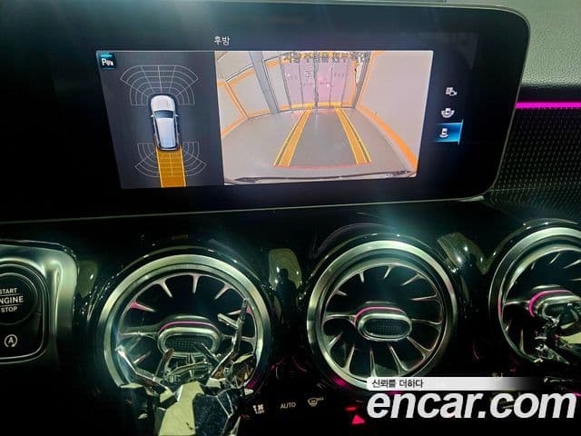 Mercedes-Benz GLB-Class 2020 — ფოტო 6/20